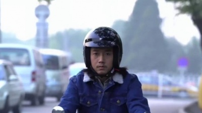 庞龙 - 幸福之路