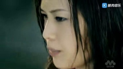 YUI - Rain