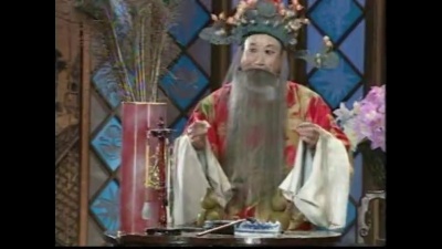 韩再芬、熊辰龙 - 【黄梅戏】郑小娇 (下) 5/7