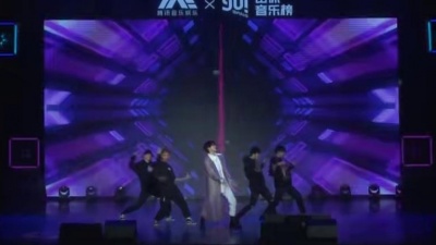 IXFORM-连淮伟、腾讯音乐由你榜 - 《vibrate》 连淮伟【由你音乐榜校园热LIVE北京站 现场版】
