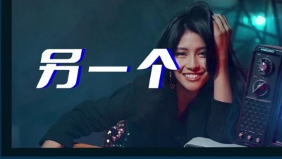 泳恩Joannne - KNOCK KNOCK