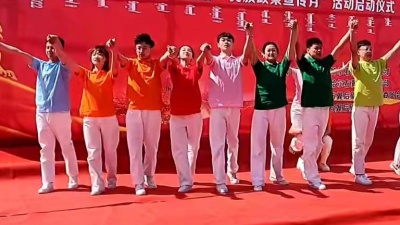 往日时光 - 歌伴舞-中华手拉手《后旗广场拍摄》往日时光