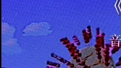 内娱君 - #熊出没