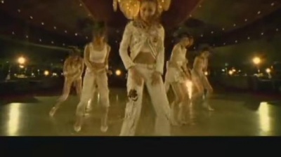 BoA - My Name