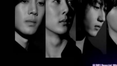 SS501 - Find