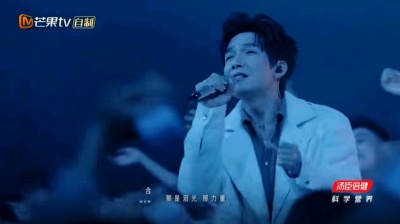 羽深韵晨 - 《浮光》周深陈楚生