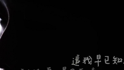 光引擎 - 我当然是座岛屿