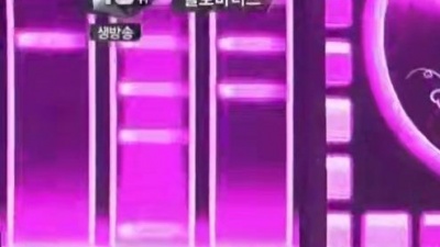 Hello Venus - Wiggle Wiggle