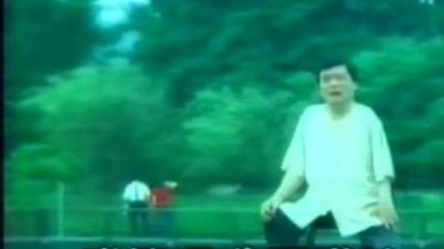 阿吉仔 - 空中云