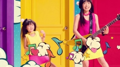 miwa - 360°