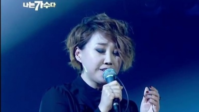 苏灿辉、我是歌手(나는 가수다) - 无法拥有的你