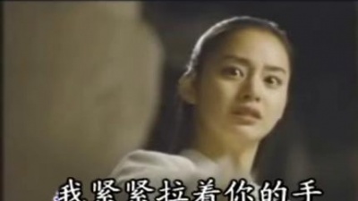 韩超 - 你真的忍心让我为你哭
