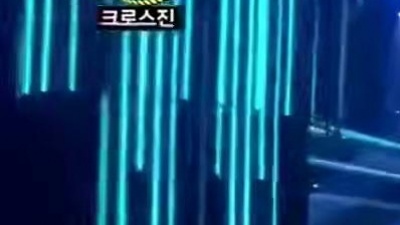 Cross Gene - 和我玩吧