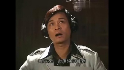 郭晋安 - 白云天 电视剧<东方之珠>插曲