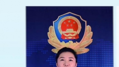 酷狗音乐编辑部 - 我们来一起学习《中华人民共和国个人信息保护法》