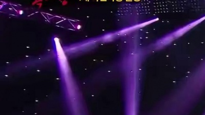 JINJU - Twinkle