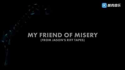 Metallica - My Friend of Misery (From Jason's Riff Tapes)