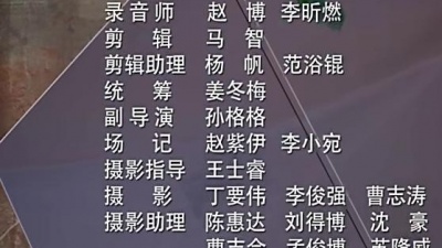 徐海星 - 你是我的姐妹
