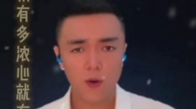 唐坤 - 红唇