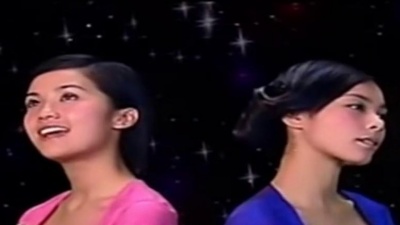 Twins - Starry Skies