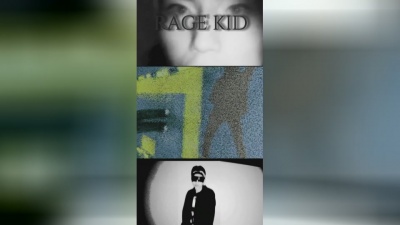 wegoit - Ragekid (瑞吉小子)