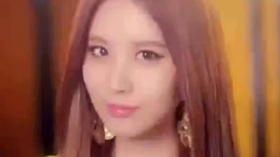 TaeTiSeo - EYES
