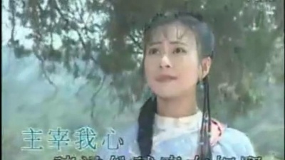 张卫健 - 醉凡尘