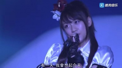 AKB48 - あなたとクリスマスイブ JCB Hall中文字幕现场版 08/12/20