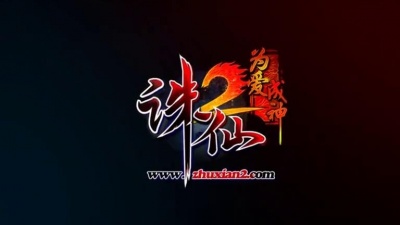 俞乔亭 - 爱的时间