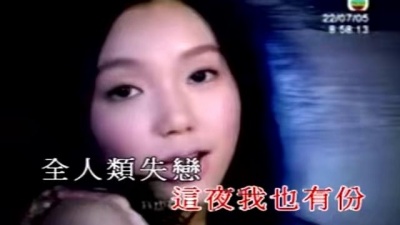 梁雨恩 - 全世界失恋
