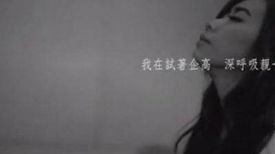 吴雨霏 - 小爱