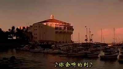 影视原声 - 电影 <比利的好莱坞之吻>插曲 中文字幕版