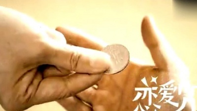 魏晨、洪辰 - 恋爱咒语