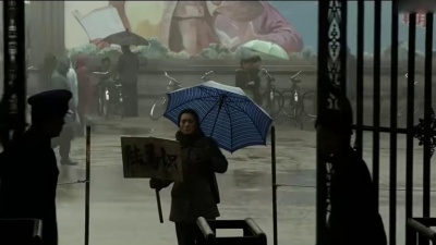 韩磊 - 跟着你到天边