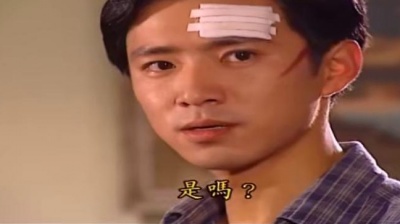 凍結 - 2001 情深深雨濛濛 苏有朋 杜飞cut（三）21~30
