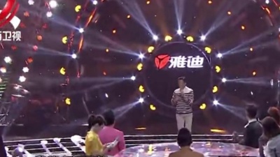 蔡国庆 - 三百六十五个祝福