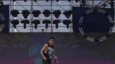 肆伍乐队 - 一触即发