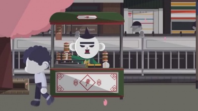 SOOL J、金泰宇 - Bongousse