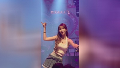 我的鱼干呢 - 前奏响起 告白开始！哦豁～ #告白气球 #音乐现场#汪六六  #翻唱