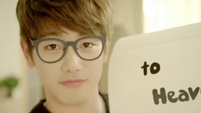Eric Nam - 天国之门 完整版