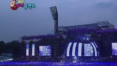 PSY - 在作家眼里 Summer Stand演唱会 现场版 12/09/04