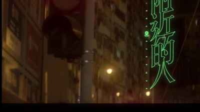 Yellow! - 附近的人