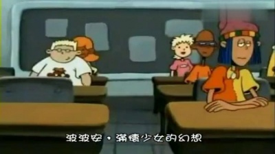 影视原声 - 波波安 国语版
