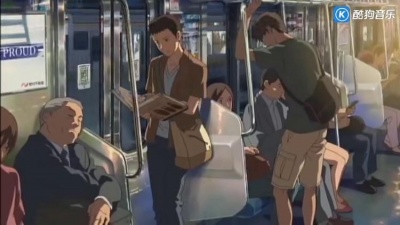 秦基博 - 言ノ葉