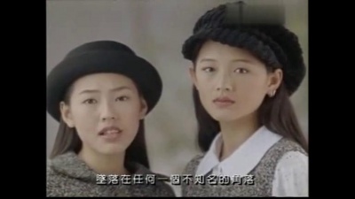 ASOS - 天天寄出的信