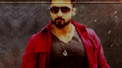 Yuvan Shankar Raja、k.g. ranjith - Bang Bang Bang