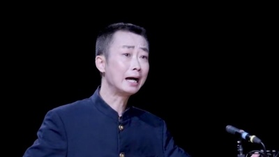 瑞鸣音乐、刘胜利、王谋、刘馥培、朱梦迪、赵玉凤、陈北、欧阳慧茹、张安兴、汪向东、汪德义、王国庆、吴松明 - 山伯访友 观前山白云飞 Shanbo Visiting Friends. Watching the White Clouds in front of the Mountain