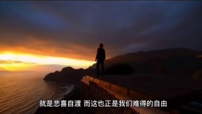 verchae - 百年孤独里面最经典的一句话。请到主页的合集里收听有声书全集。#好书大晒 #百年孤独 #百年孤独语录 #百年孤独语录 #读书
