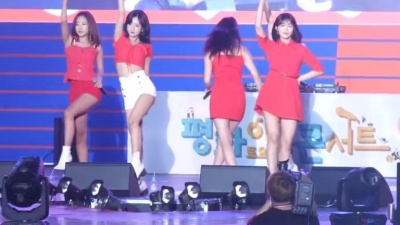 Apink - MR. CHU