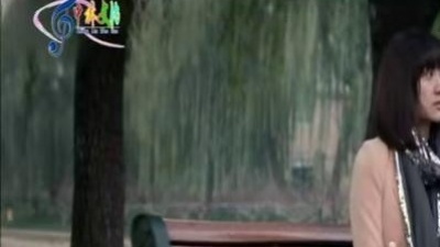 雨柔 - 对不起木良心